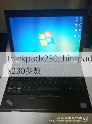 thinkpadx230,thinkpadx230参数