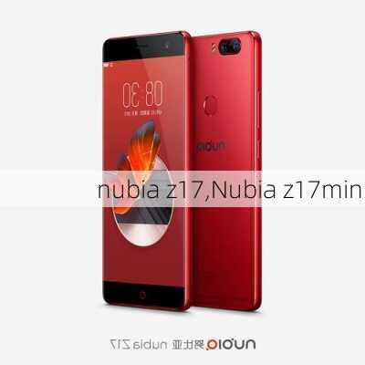 nubia z17,Nubia z17mini